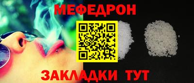 твердый Гагарин