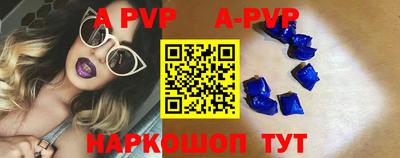 героин Гатчина