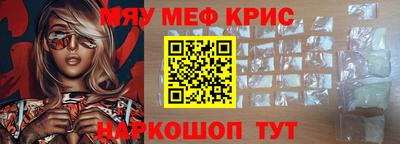 героин Гатчина