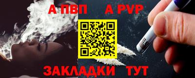 кокаин Гай