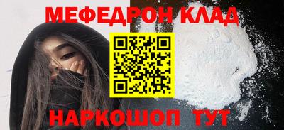 кокаин Гай