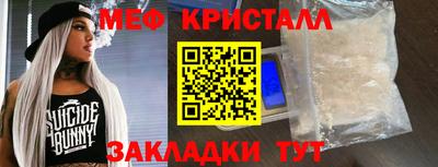 кокаин Гай