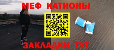 твердый Гагарин