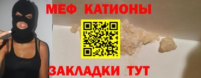 кокаин Гай