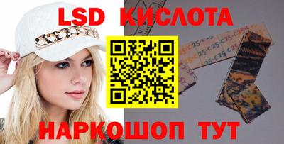 героин Гатчина