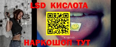 героин Гатчина