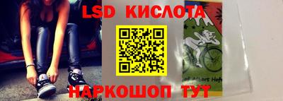 героин Гатчина