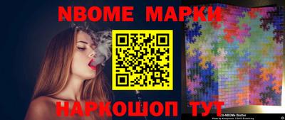 героин Гатчина