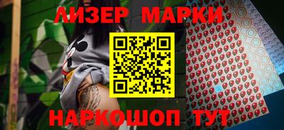 героин Гатчина