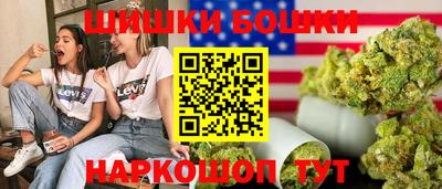 кокаин Гай