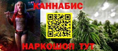 героин Гатчина