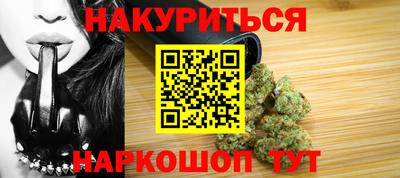 кокаин Гай