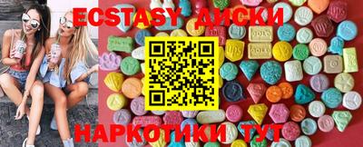 героин Гатчина