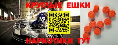 кокаин Гай