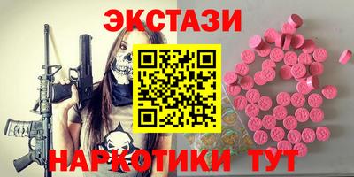 твердый Гагарин