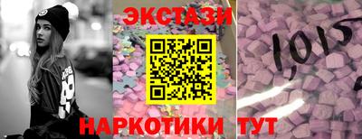 кокаин Гай