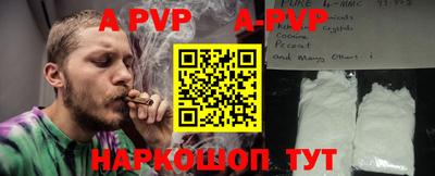 героин Гатчина