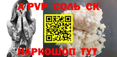 твердый Гагарин