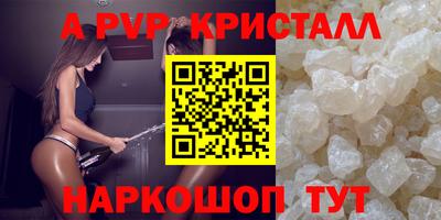 кокаин Гай