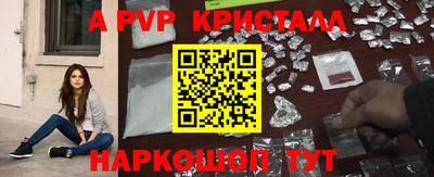 героин Гатчина
