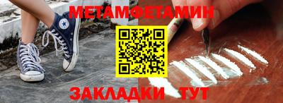 кокаин Гай