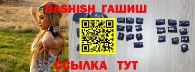 твердый Гагарин
