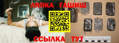 твердый Гагарин