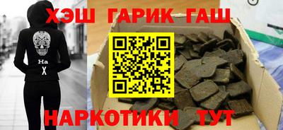 твердый Гагарин