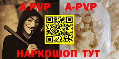 твердый Гагарин