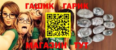 твердый Гагарин