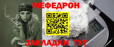 твердый Гагарин