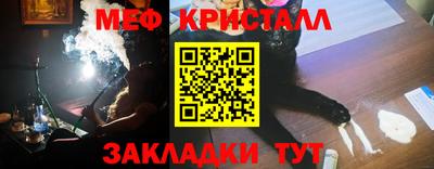 твердый Гагарин