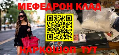героин Гатчина
