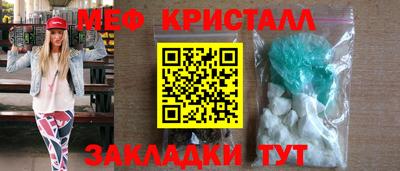героин Гатчина